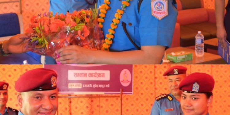 लुम्बिनी प्रदेशको उत्कृष्ट प्रहरी घोषित भइन् नैना चौधरी