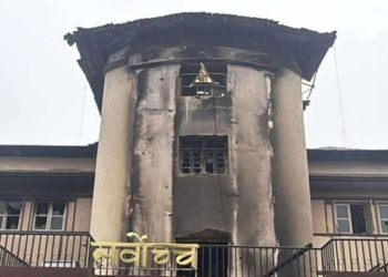 सर्वोच्चको टिप्पणी : ‘१०० रुपैयाँको सामानमा भन्सार लगाउने नियम अव्यावहारिक’