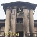 सर्वोच्चको टिप्पणी : ‘१०० रुपैयाँको सामानमा भन्सार लगाउने नियम अव्यावहारिक’