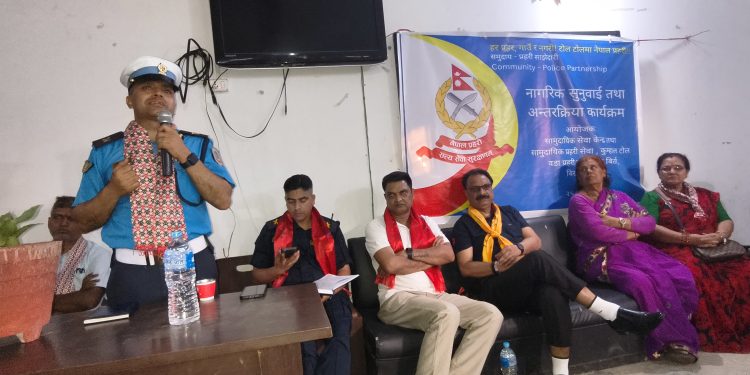 कुम्हालटोलमा नागरिक सुनुवाई तथा अन्तरक्रिया कार्यक्रम सम्पन्न
