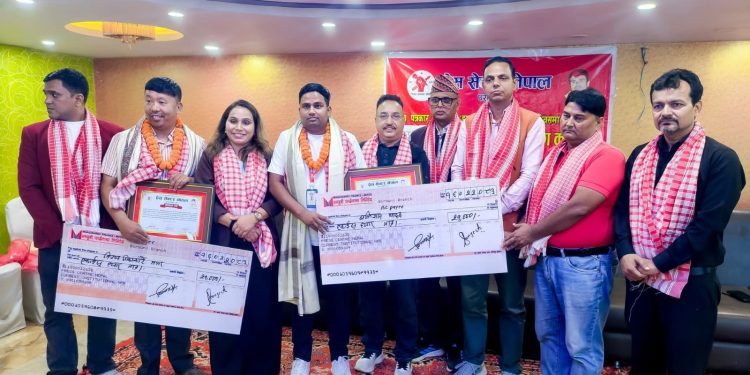 कृष्ण सेन ‘इच्छुक’ स्मृति पुरस्कारबाट दुई पत्रकार सम्मानित