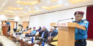 मधेश प्रदेशमा अपराध अनुसन्धान सुदृढ बनाउन प्रदेशस्तरीय समीक्षा गोष्ठी सम्पन्न