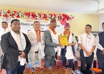 जीतपुरसिमरा उद्योग वाणिज्य संघको तेस्रो अधिवेशन सम्पन्न, असार ७ गते निर्वाचन हुने