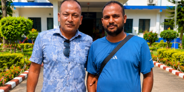 पर्सा प्रहरीमा १७ महिनादेखि सेवा दिँदै आएका इन्स्पेक्टर अमृत बहादुर बस्नेतको योगदानप्रति सम्मान
