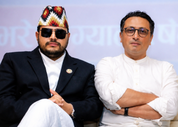 दुई अर्ब घोटाला प्रकरणमा संसदीय छानबिनको माग