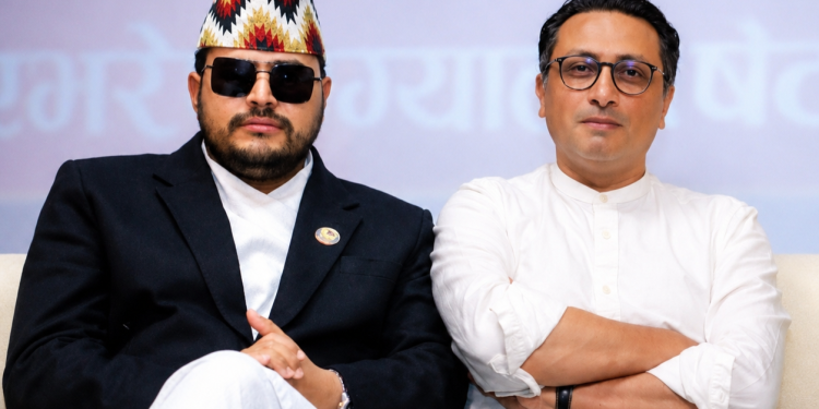 दुई अर्ब घोटाला प्रकरणमा संसदीय छानबिनको माग