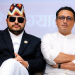 दुई अर्ब घोटाला प्रकरणमा संसदीय छानबिनको माग