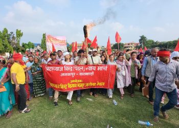 मिटरब्याज पीडितको जनकपुरबाट काठमाडौंसम्म पैदल मार्च सुरु
