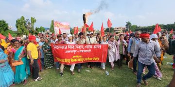 मिटरब्याज पीडितको जनकपुरबाट काठमाडौंसम्म पैदल मार्च सुरु