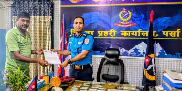 पत्रकारलाई गाली गरेको आरोपमा आदर्श मिश्रविरुद्ध उजुरी, कानुनी कारबाहीको माग