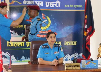 झापा एसपी बसुन्धरा खड्काद्वारा बढुवा भएका प्रहरीलाई दर्ज्यानी चिन्ह प्रदान