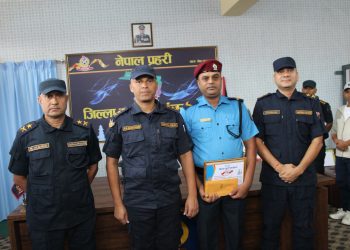 भदौ महिनाको ‘उत्कृष्ट प्रहरी’ घोषित, प्रहरी सहायक हवल्दार जितेन्द्र प्रसाद यादव सम्मानित