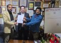 रिपोर्टर्स क्लब नेपाल पर्साको अध्यक्षमा राजेन्द्र प्रसाद साह, जितेन्द्र कुमार सिंहलाई पनि जिम्मेवारी