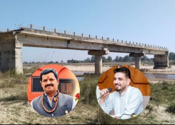 रास्वपा सांसद रामाकान्त चौरसियासँग नाम जोडिएको भलुवाही खोला ठेक्का, १८ वर्षदेखि काम अधुरो रहेको गुनासो